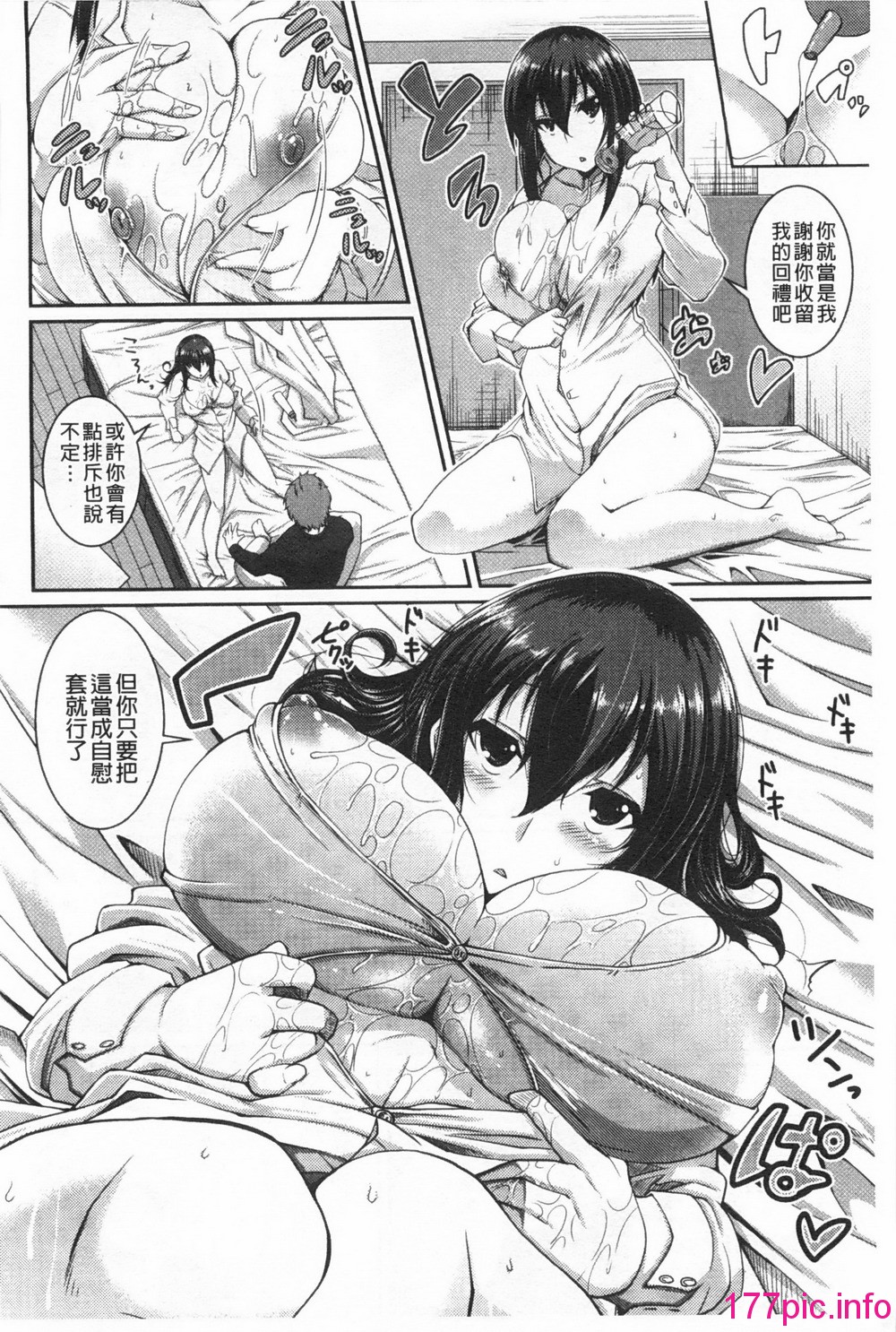195