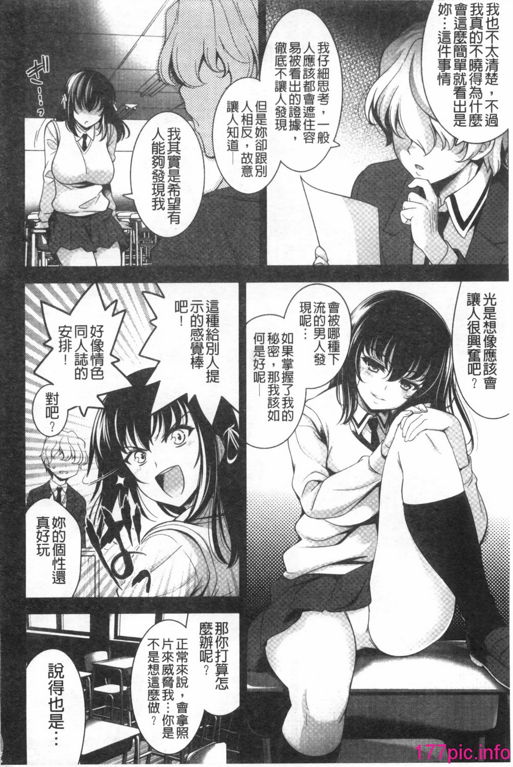 204