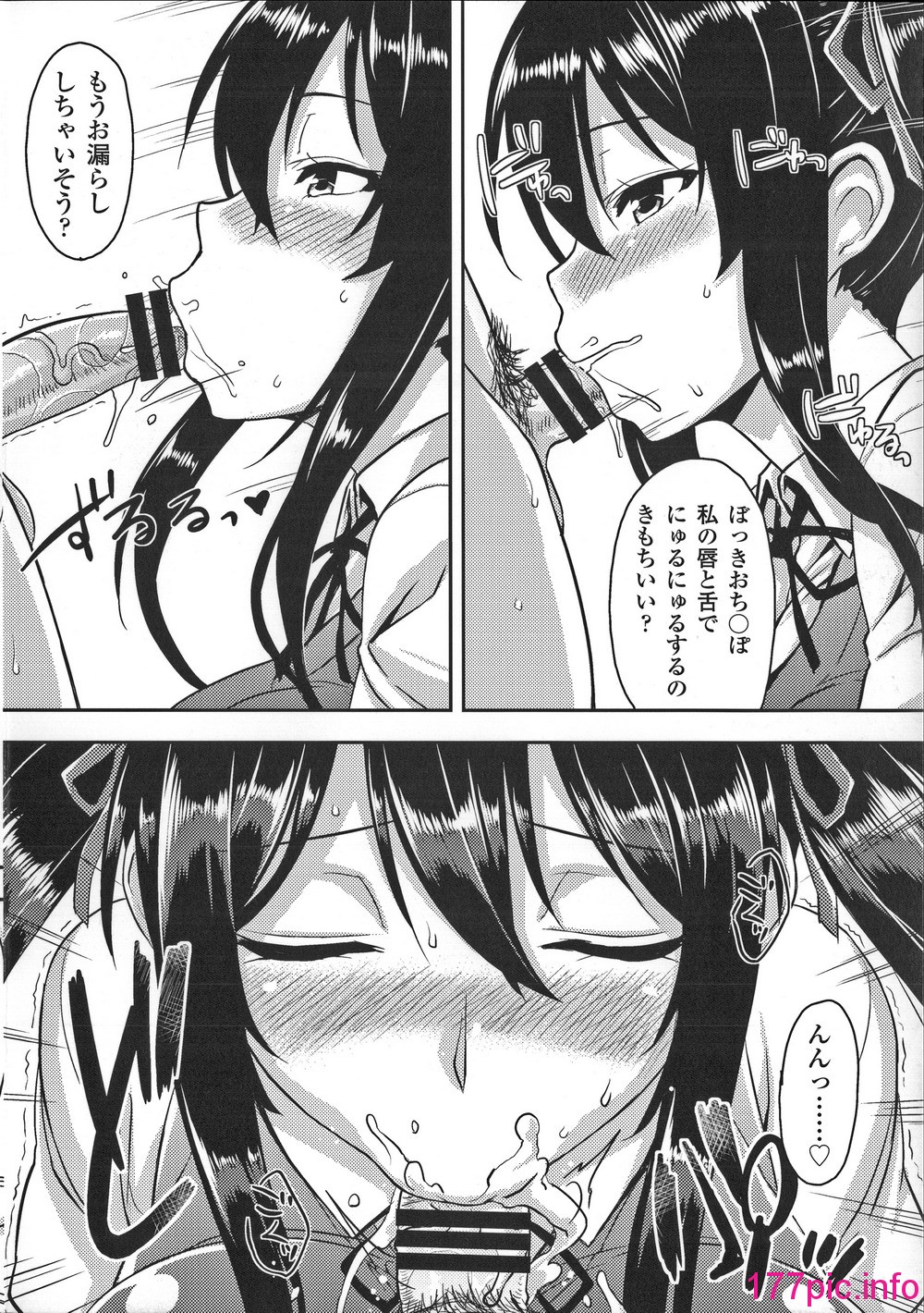 232