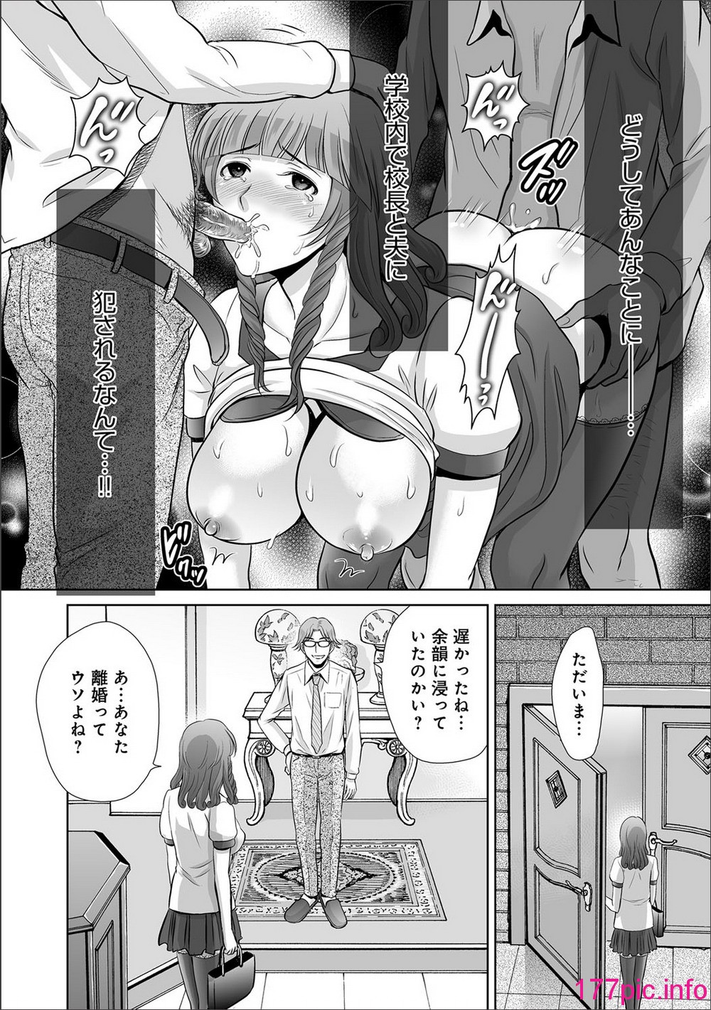 27