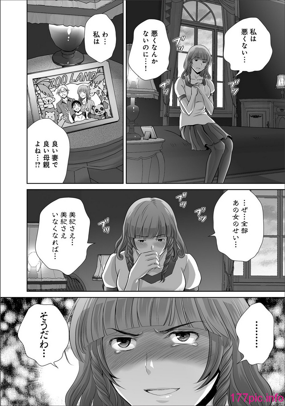 29