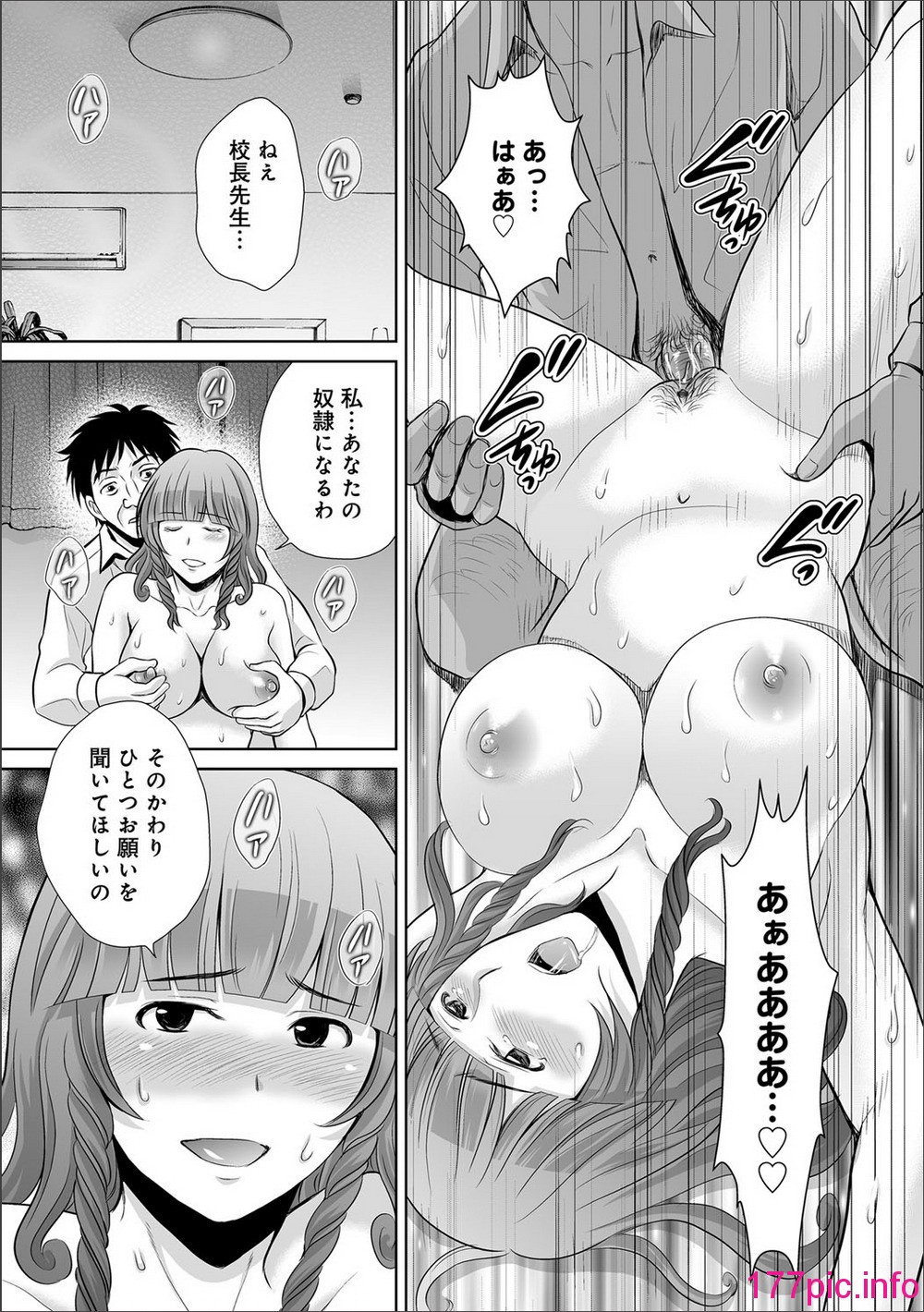 32