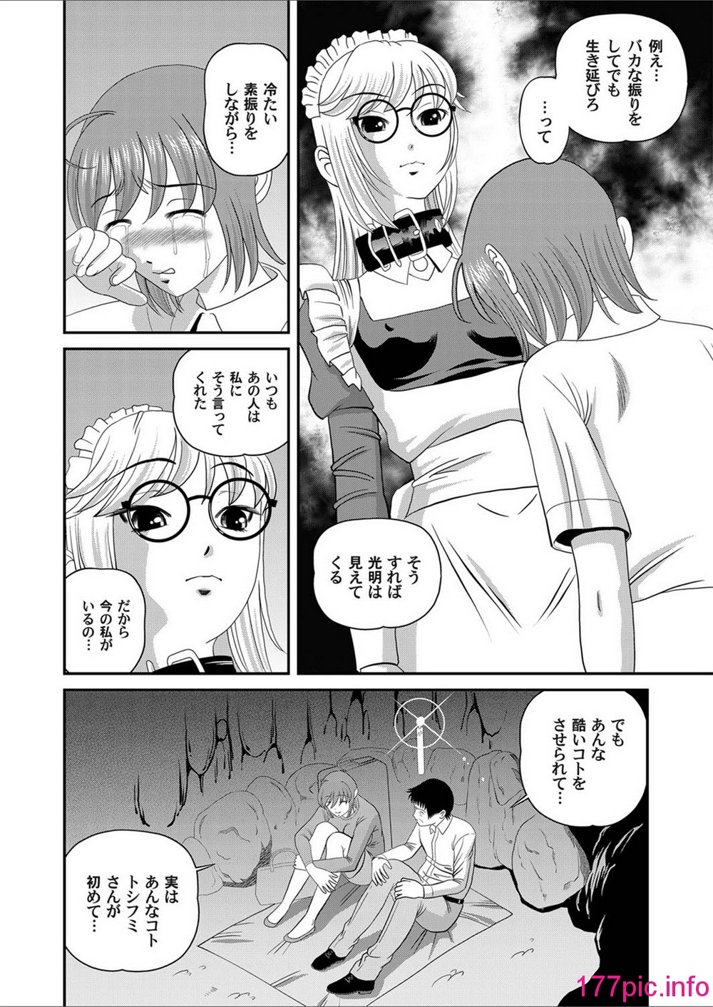 35