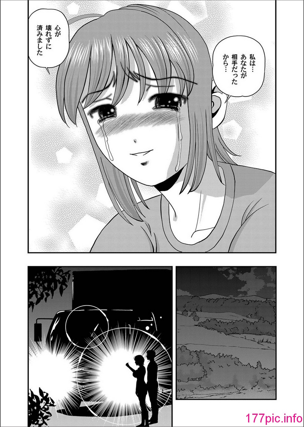 37