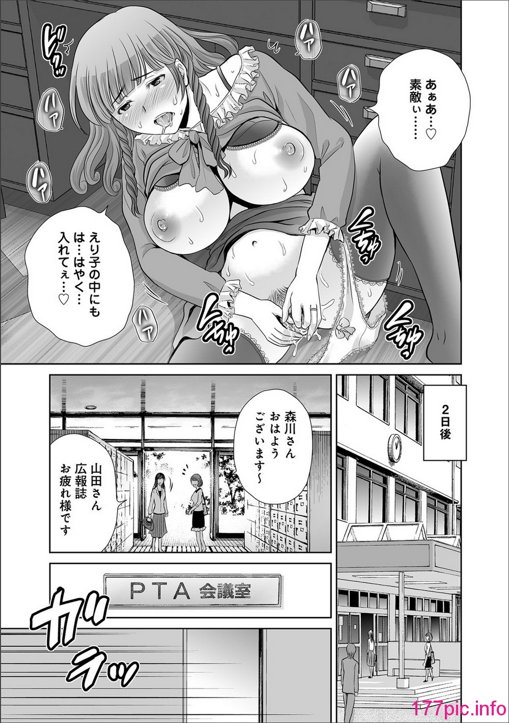 48