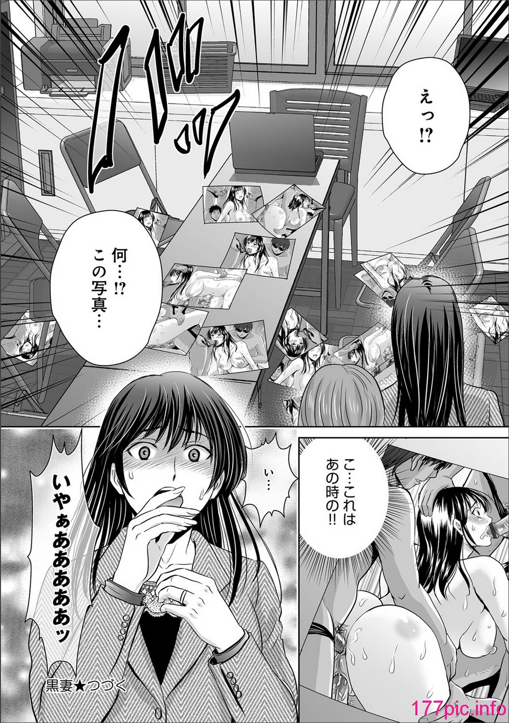 49