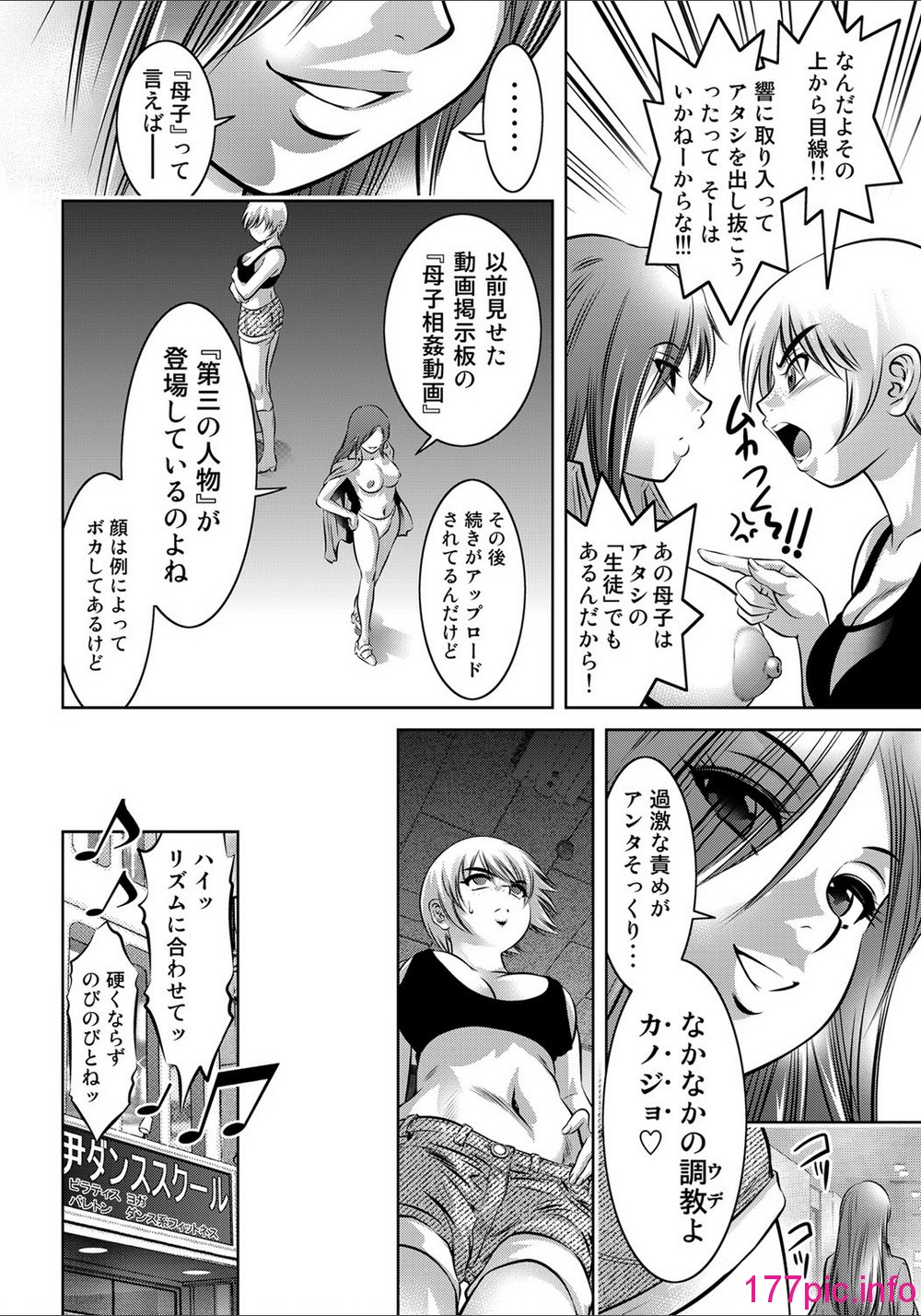 53
