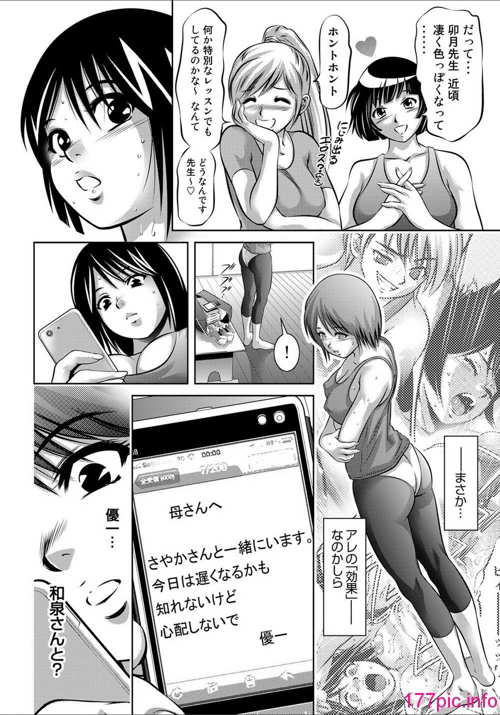 55