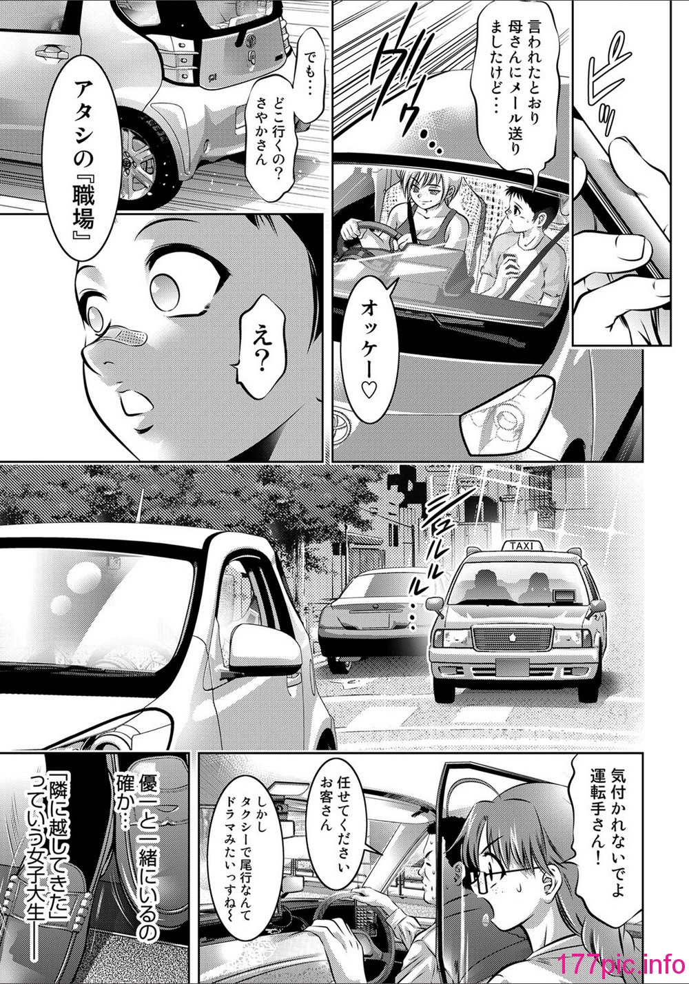56