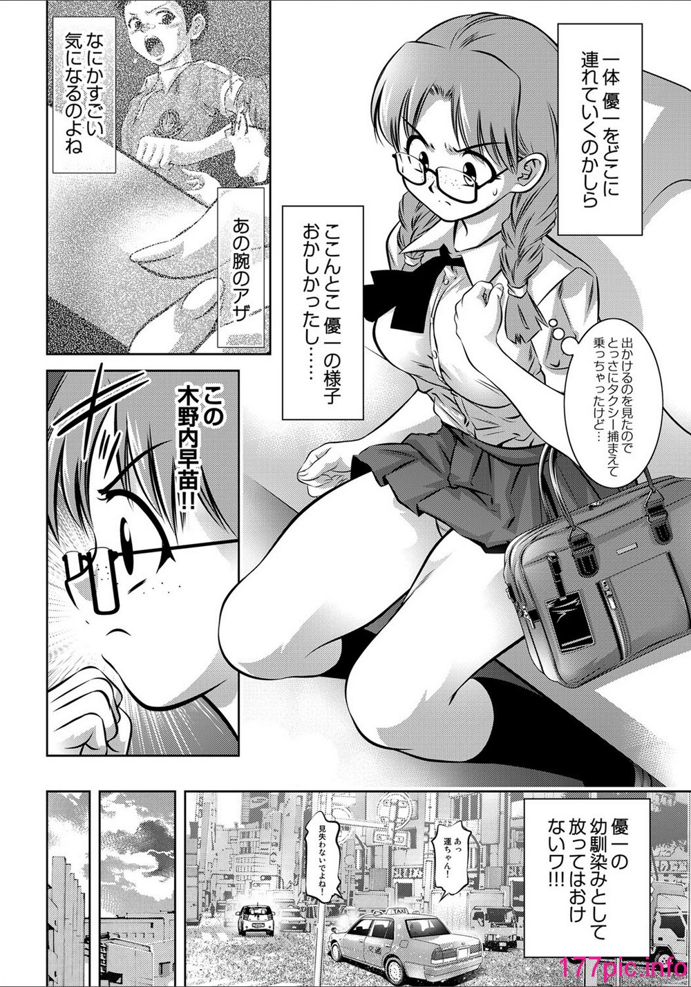 57
