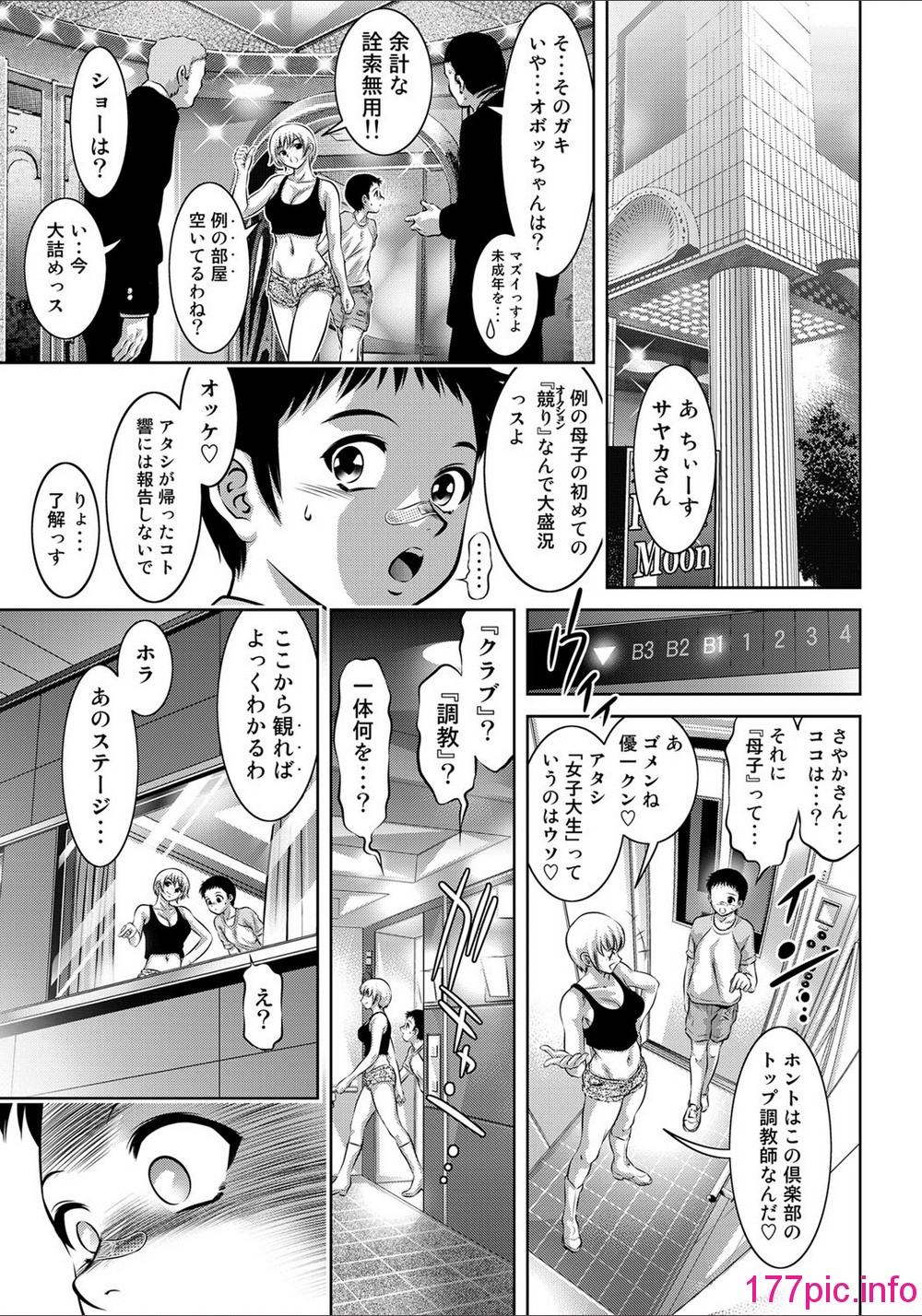 58