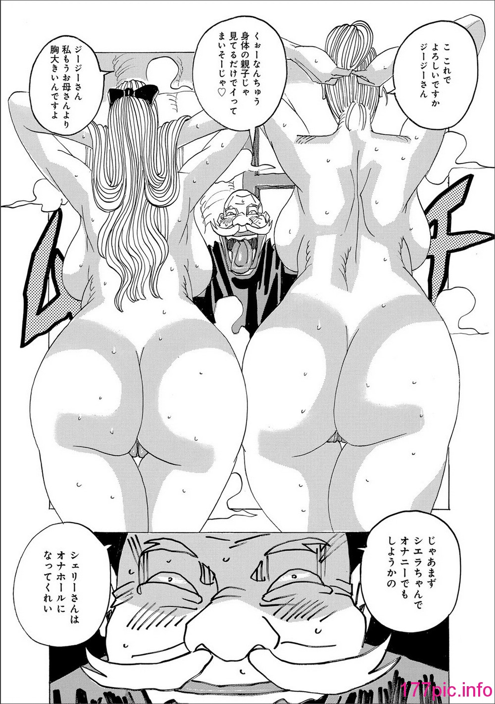 76