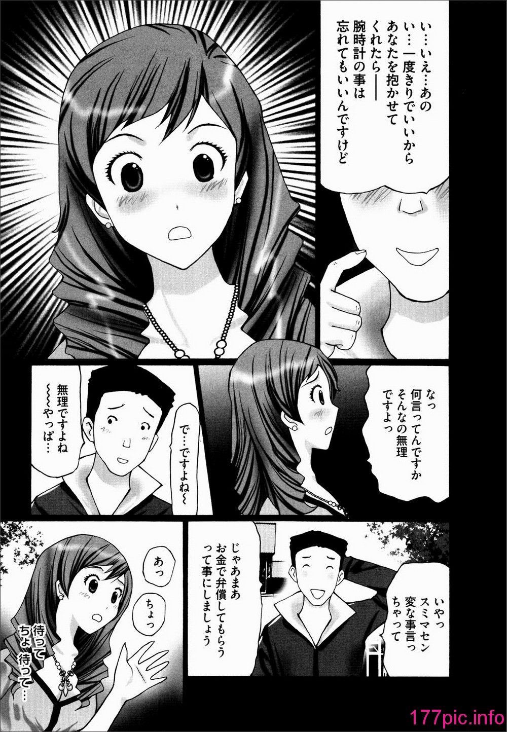 92