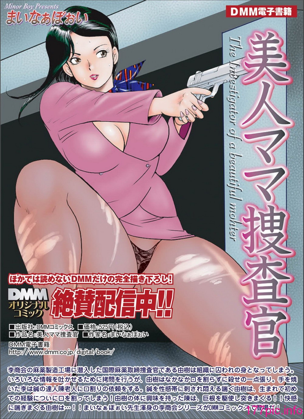 92