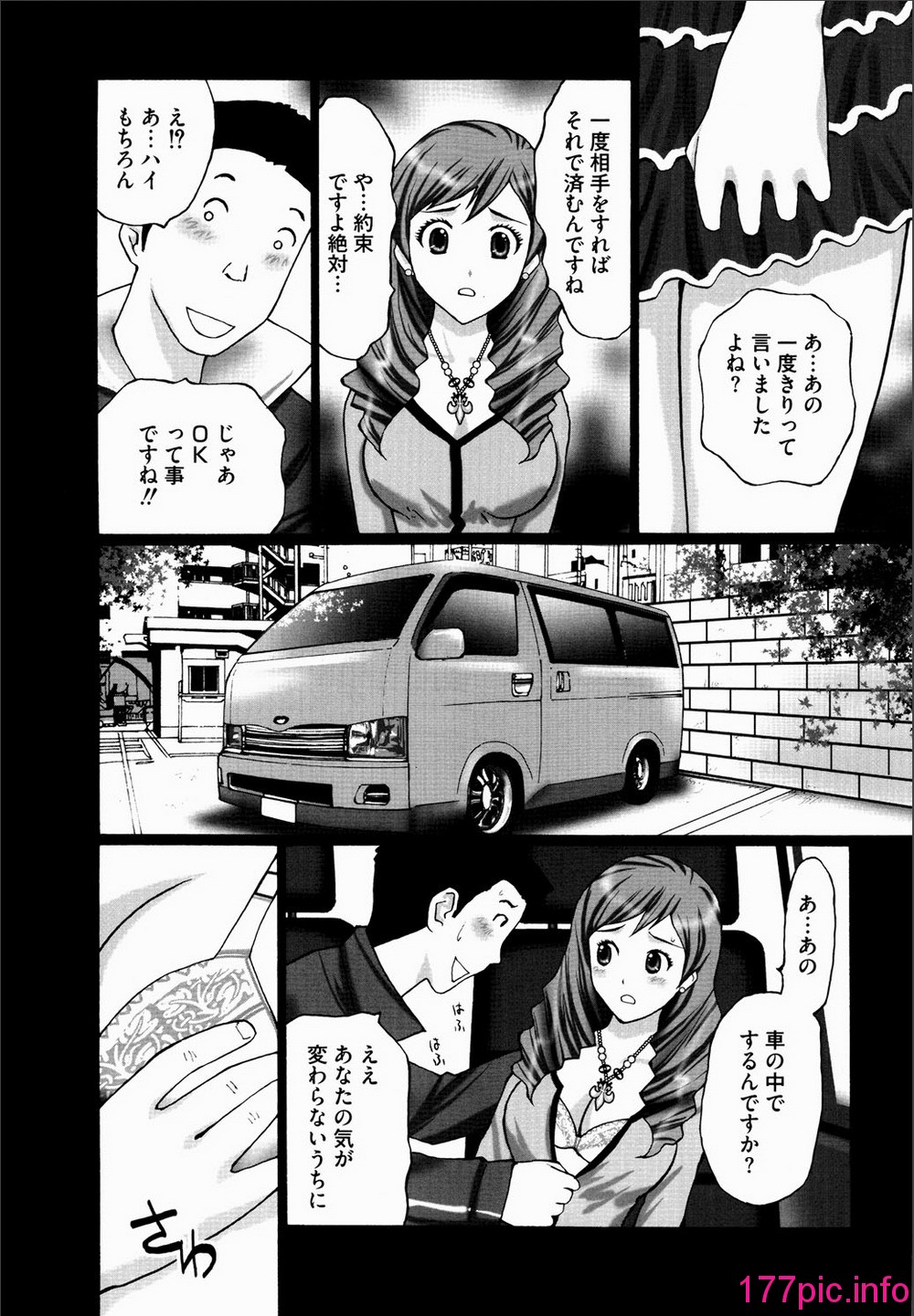 93