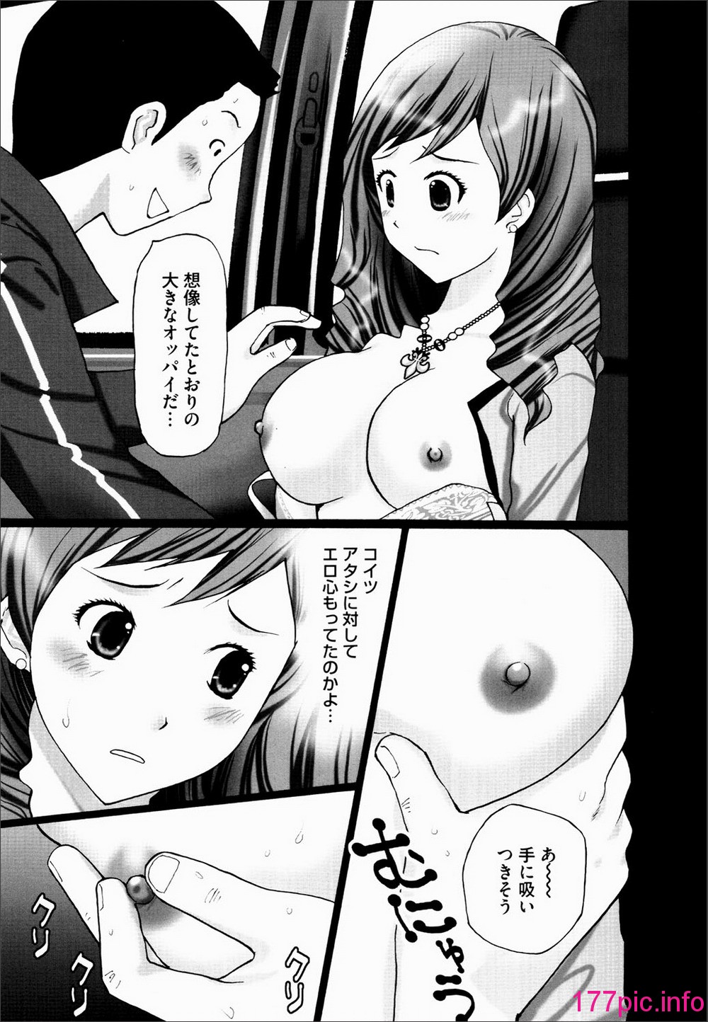 94