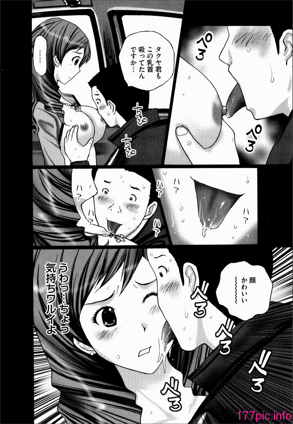 95