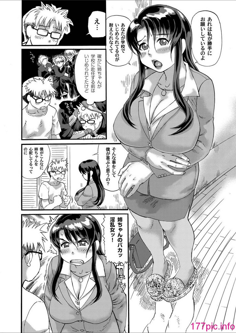 97