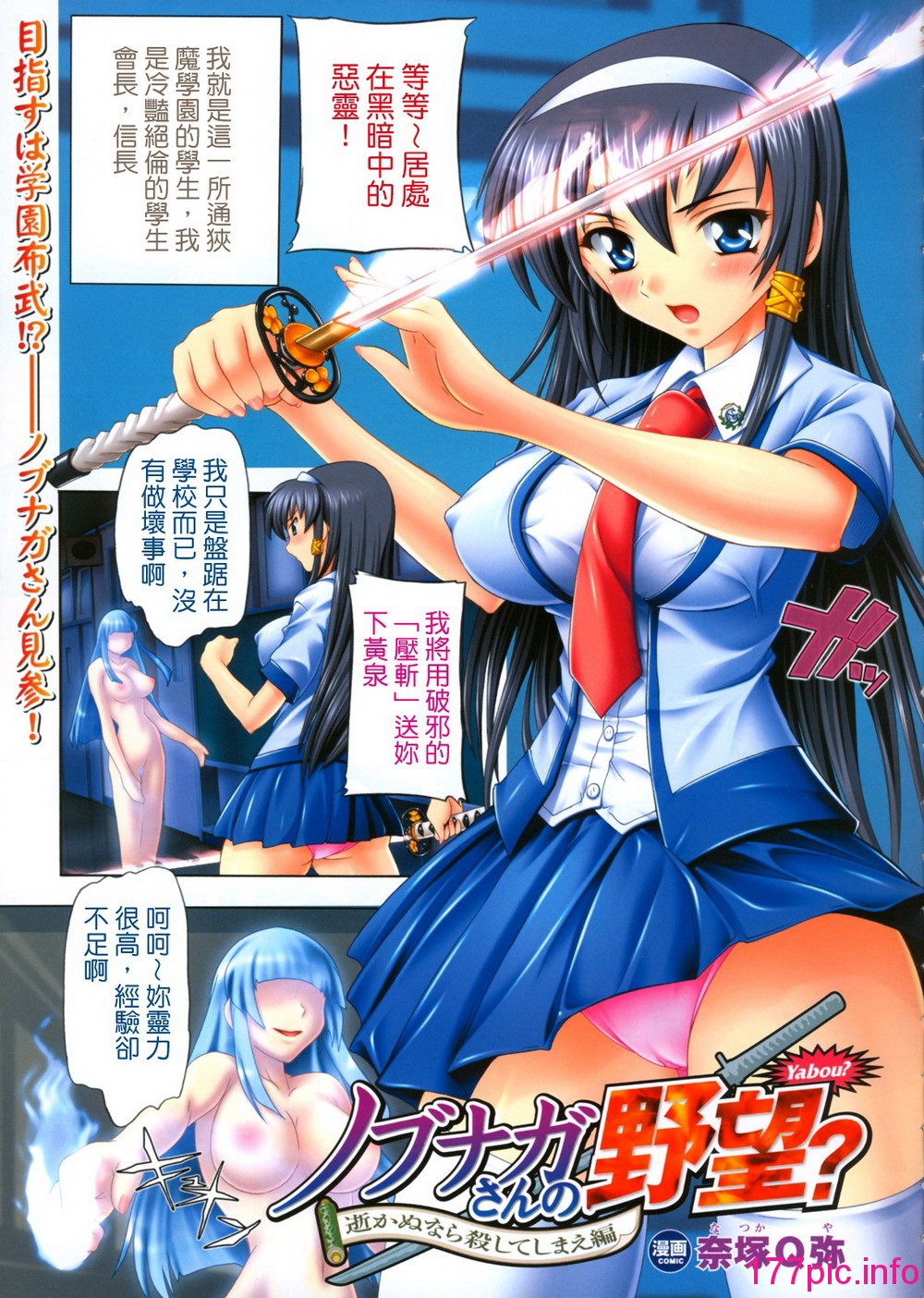 002