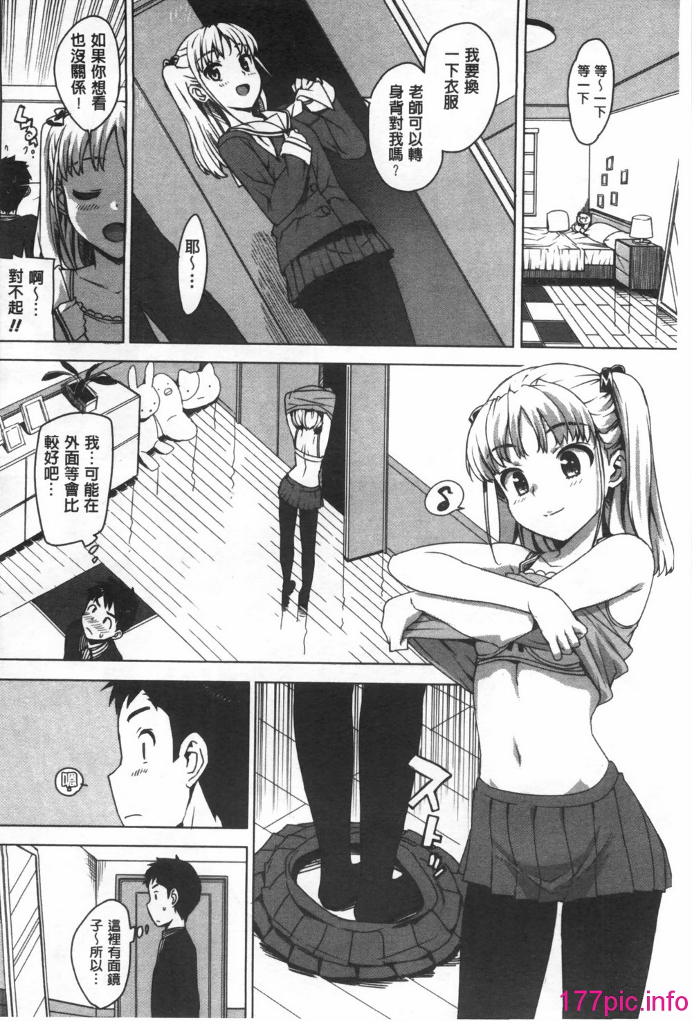 0029