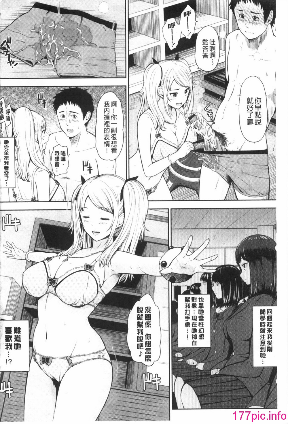 0035