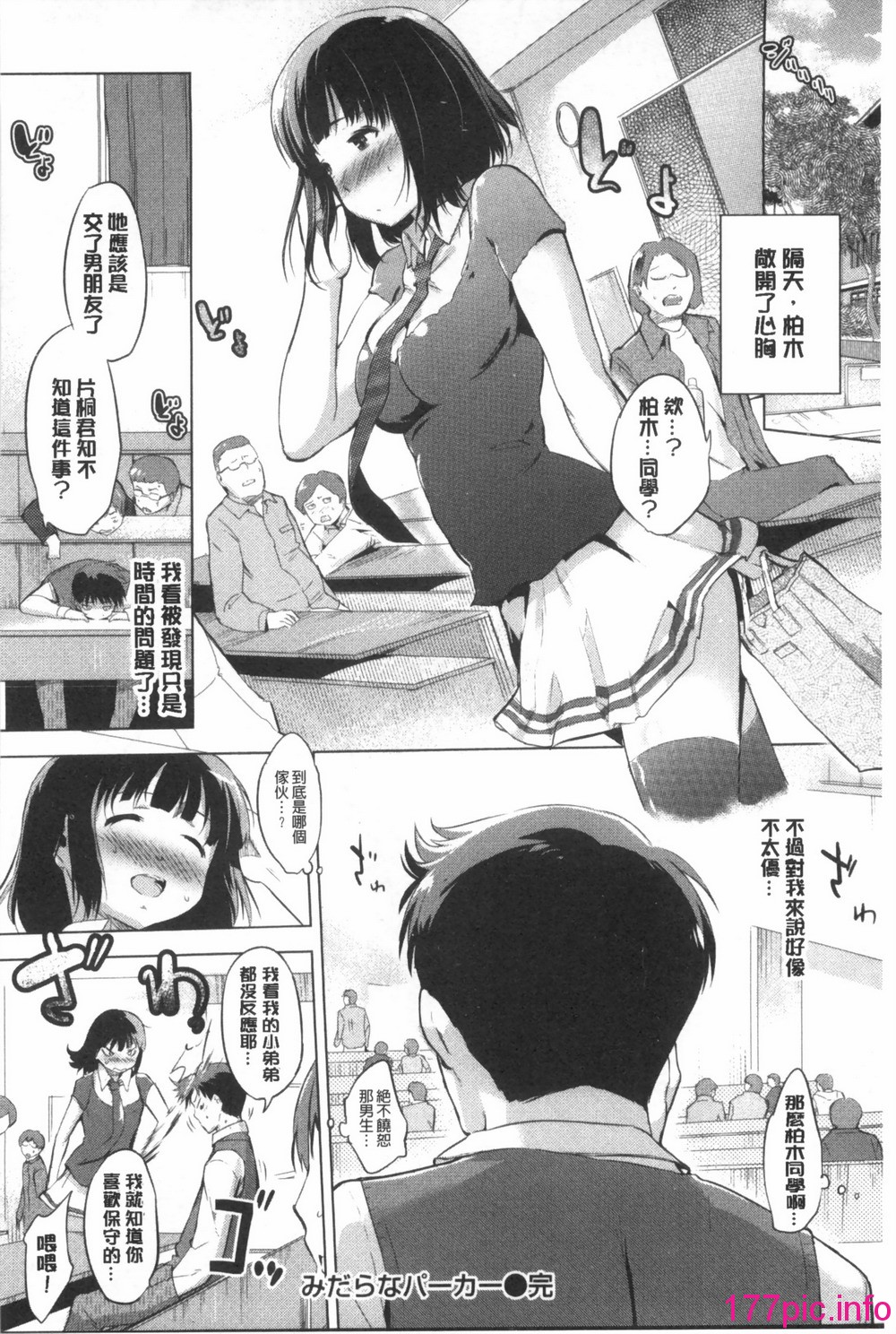 0035