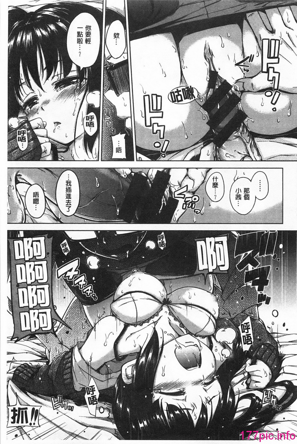 0036