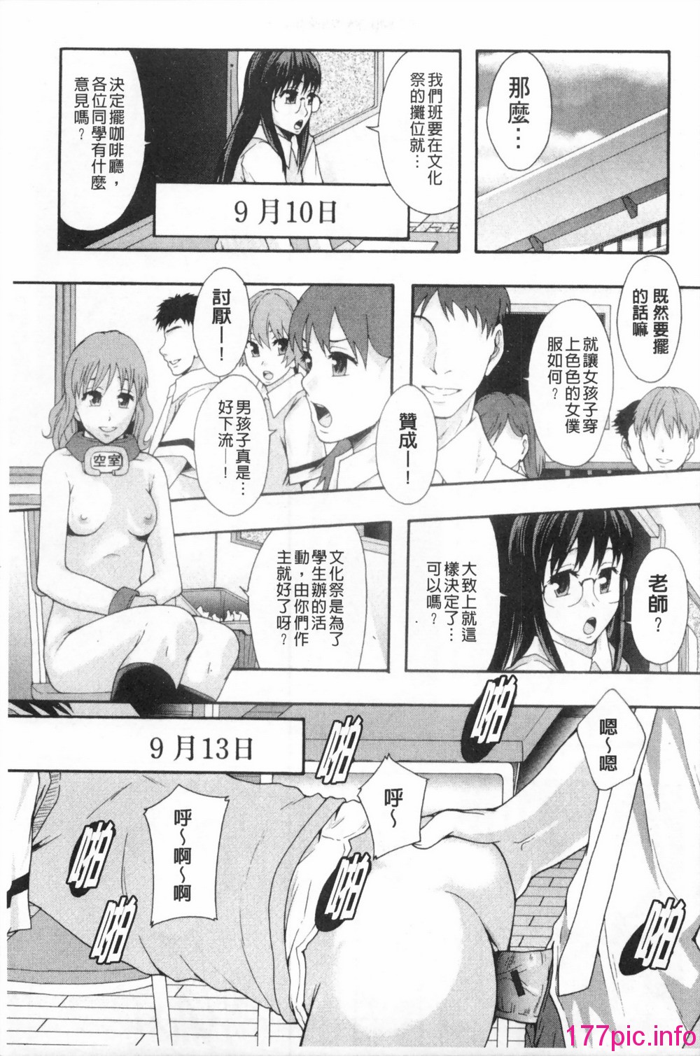 0040