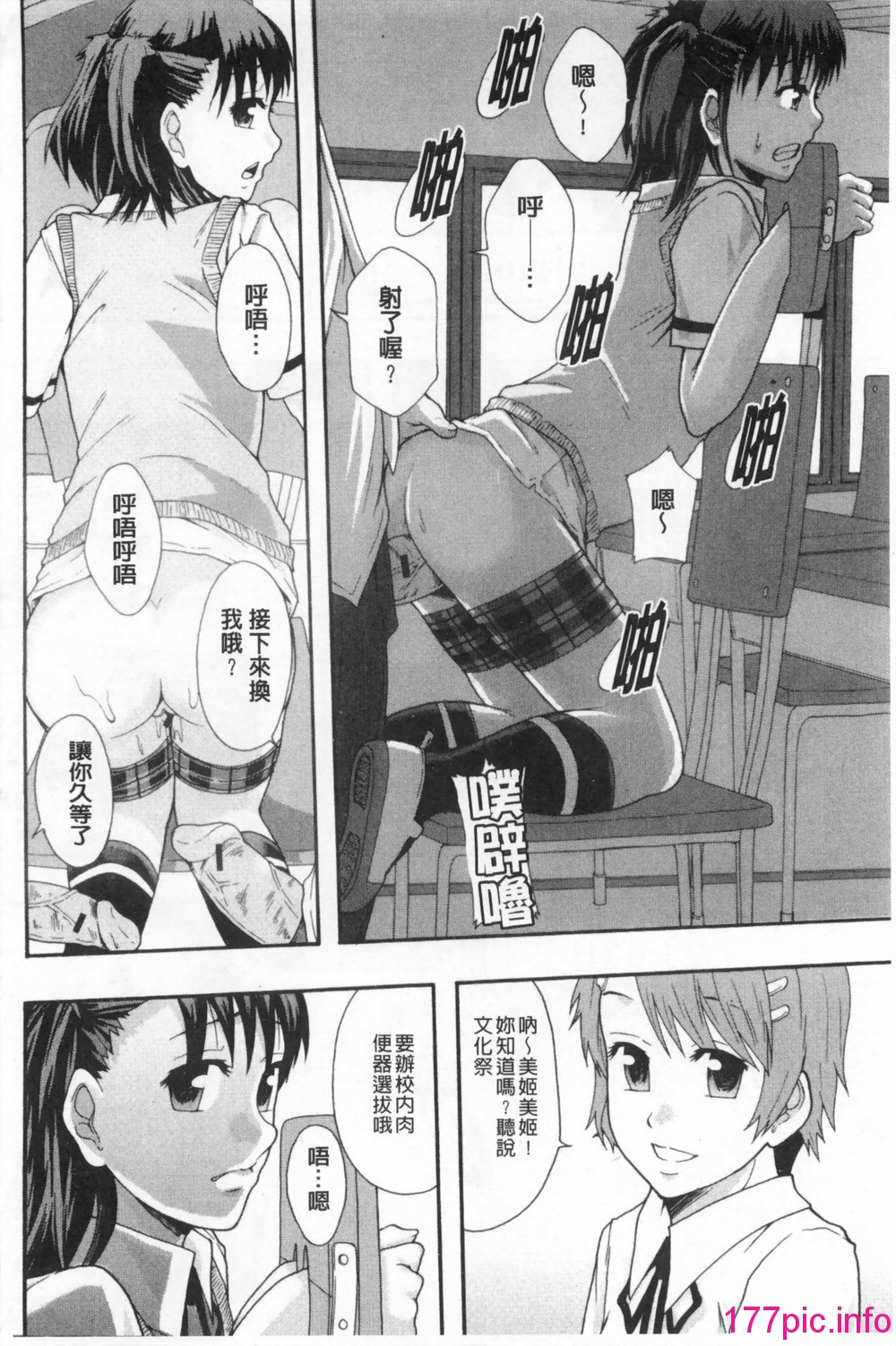 0041