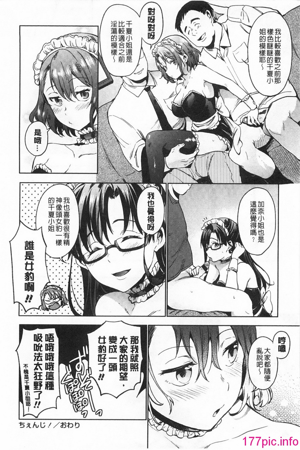 0045