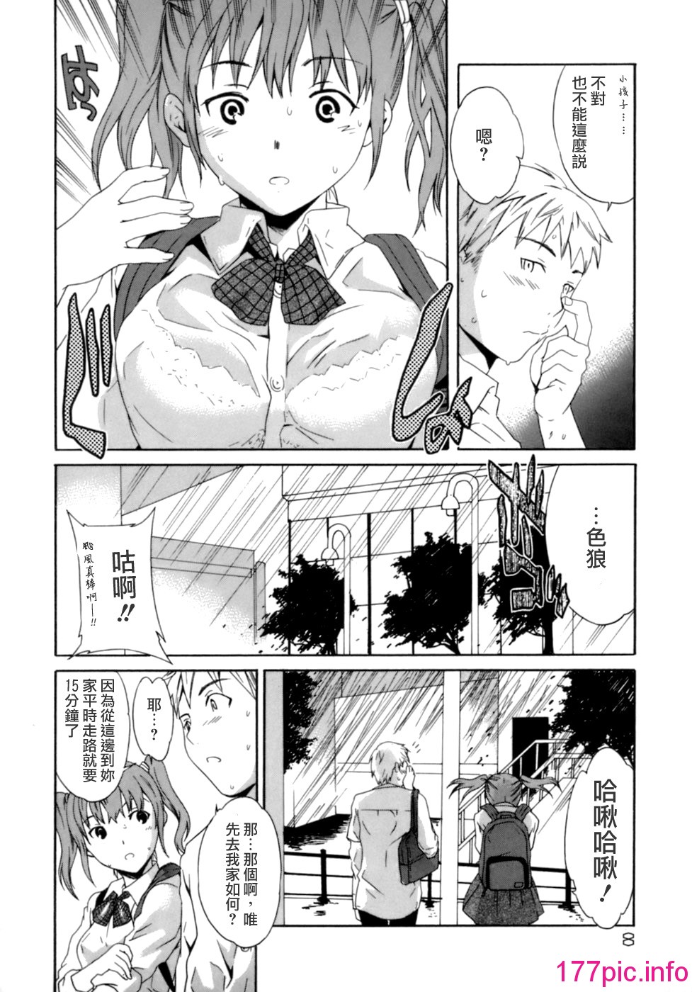 008
