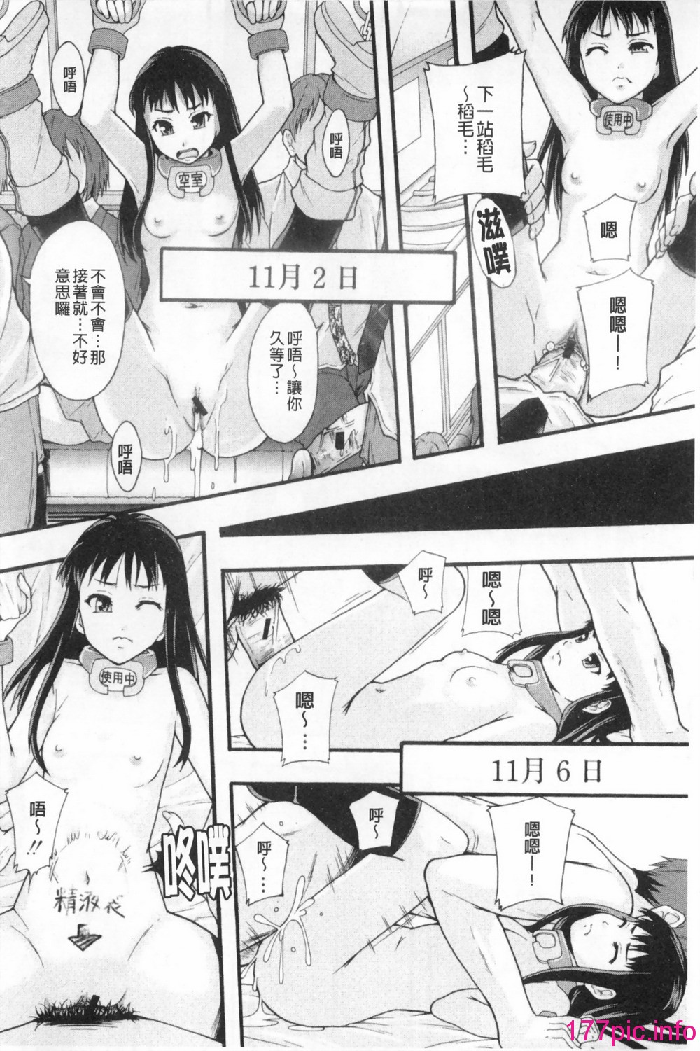 0091