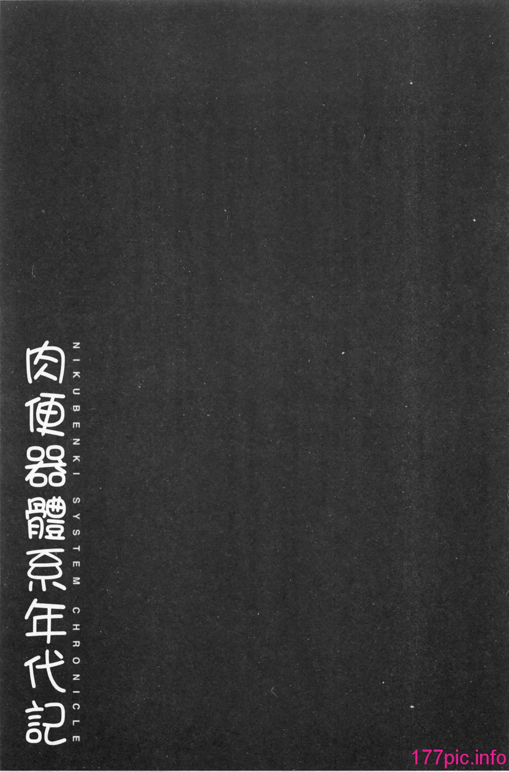 0096