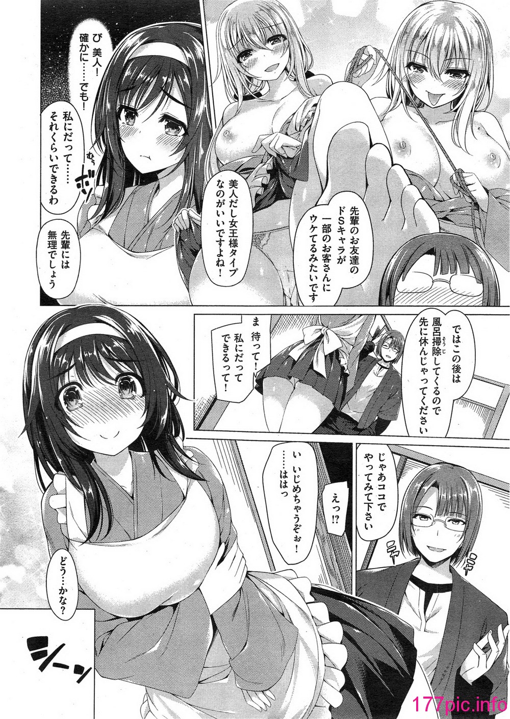 010