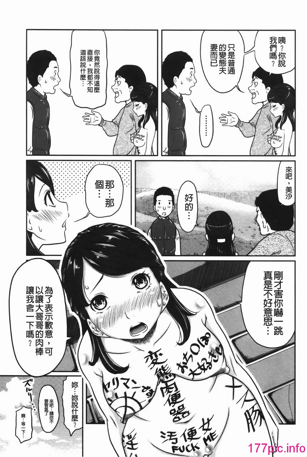 010