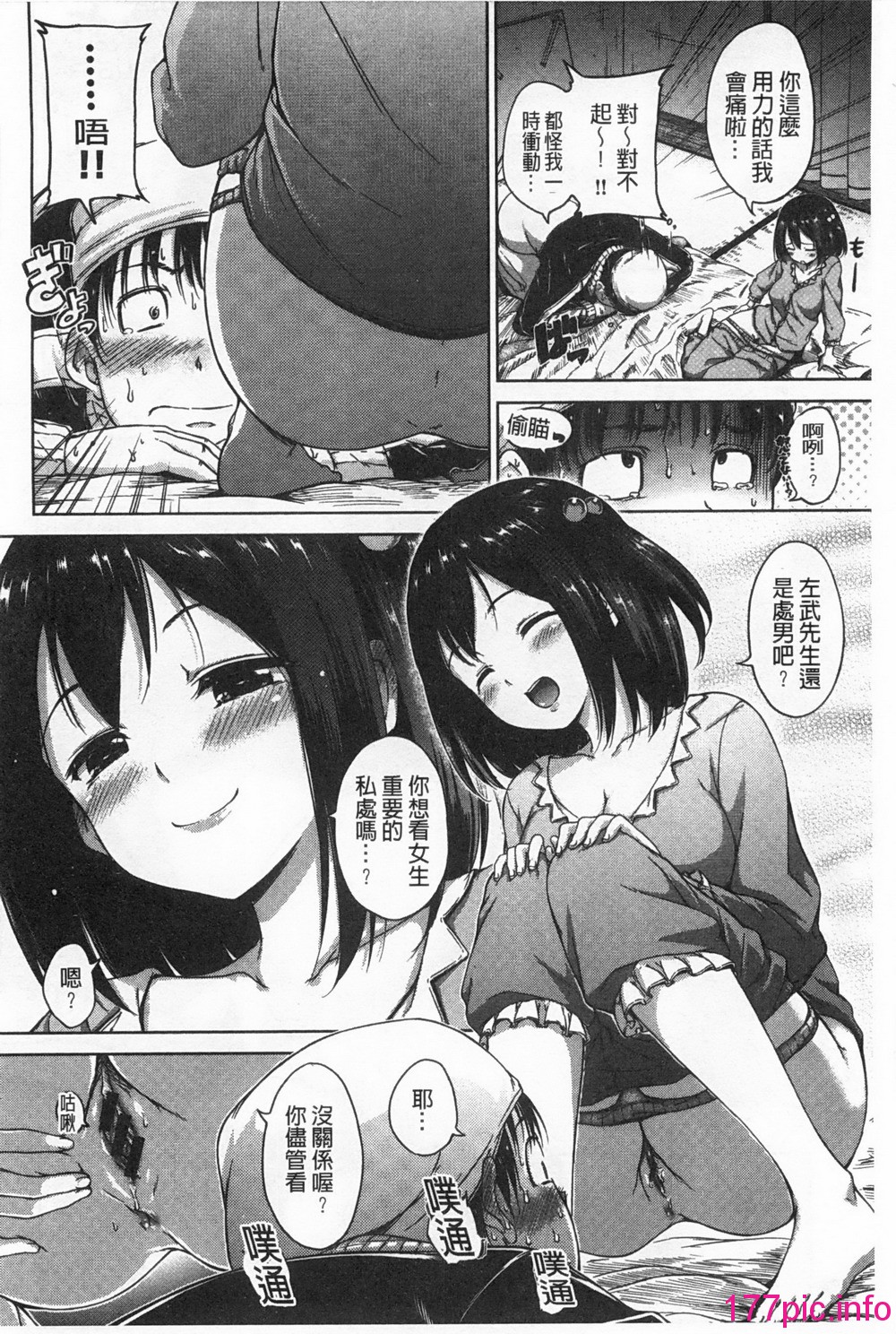 0101