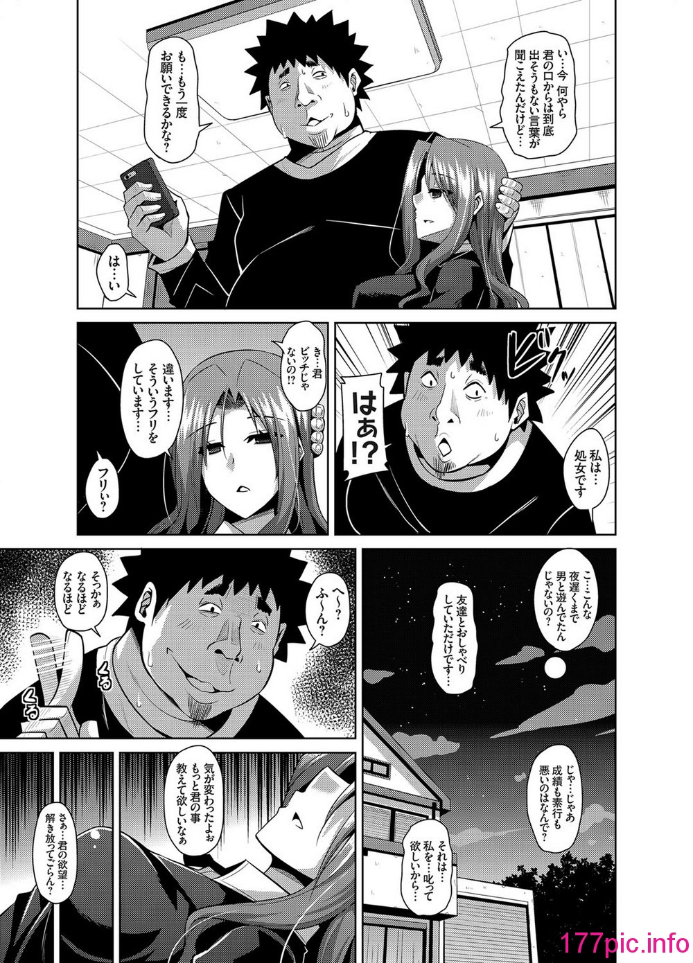 010