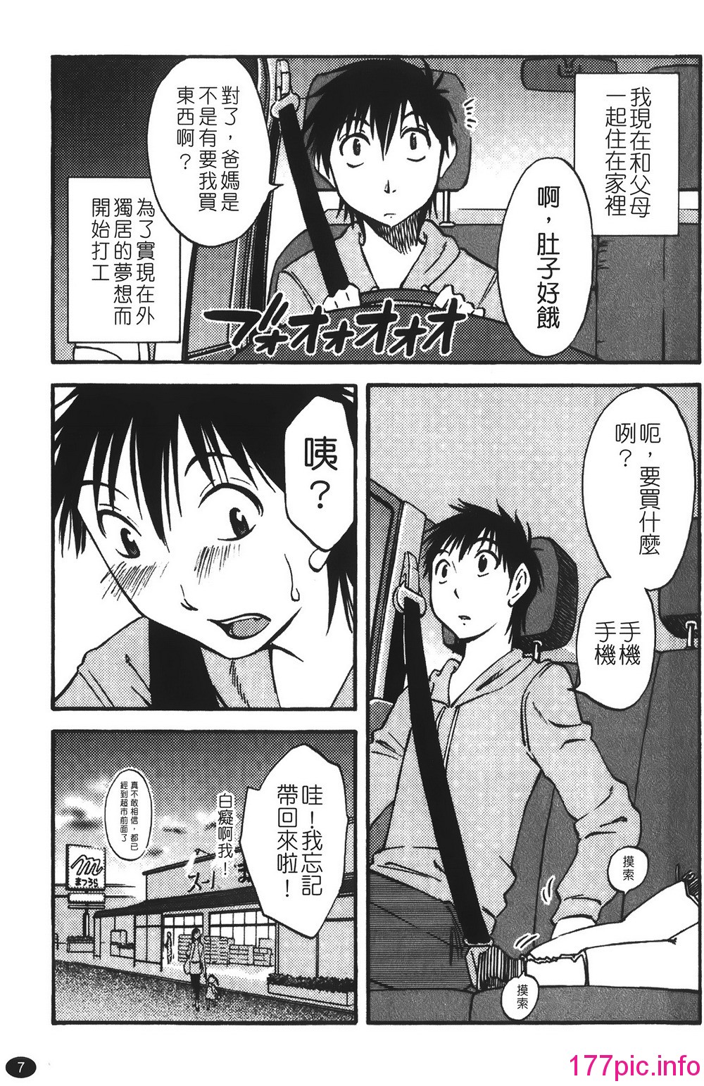 010