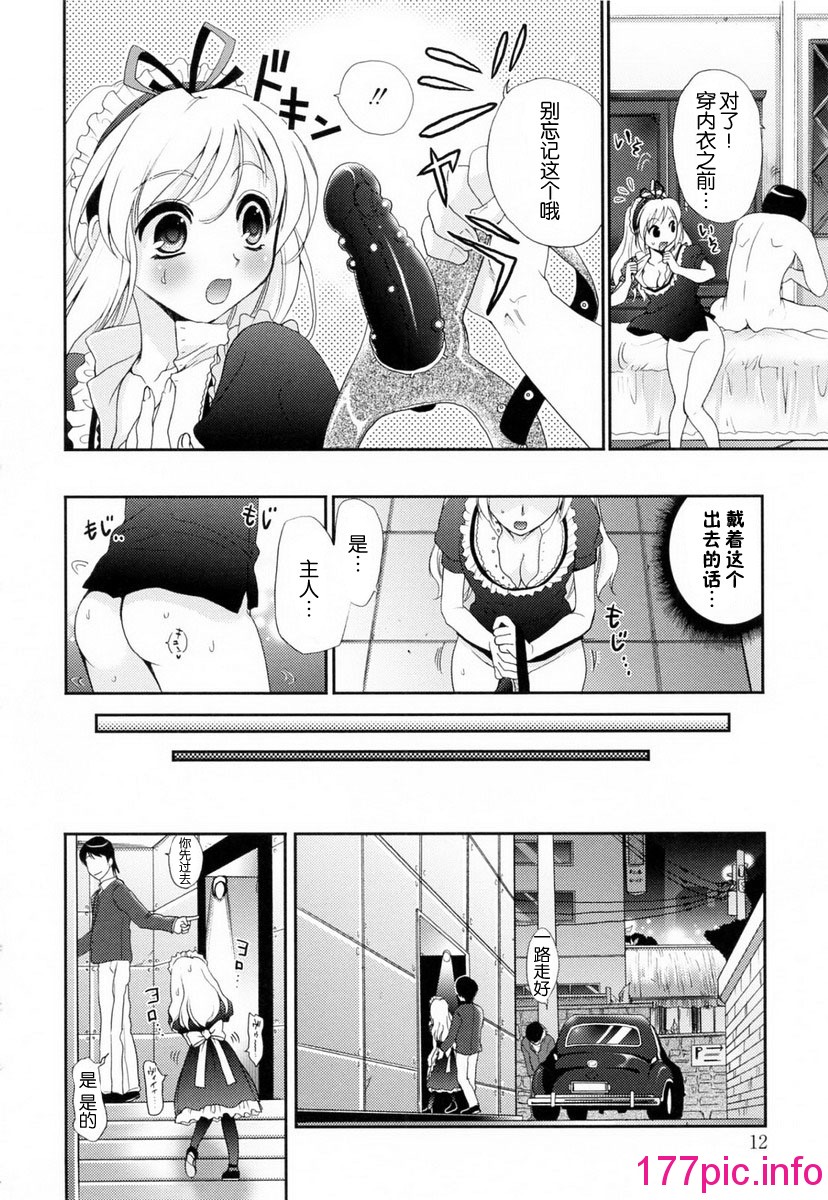 010