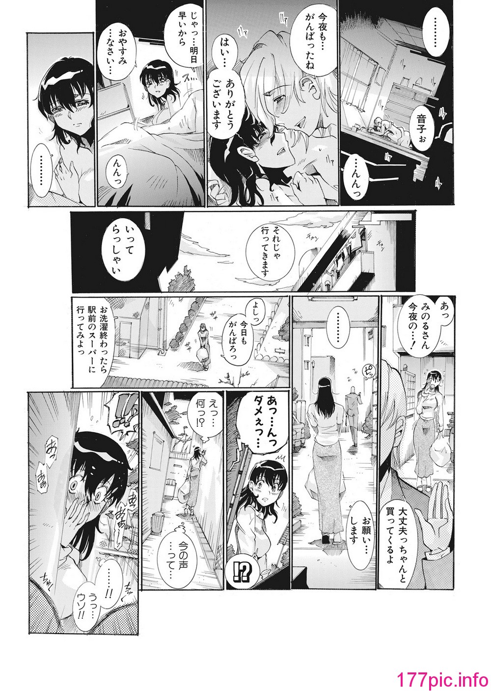 011