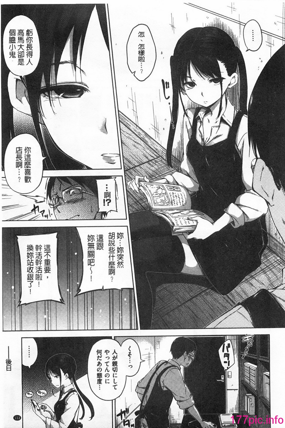0114