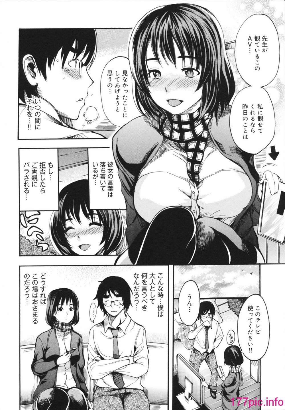 011