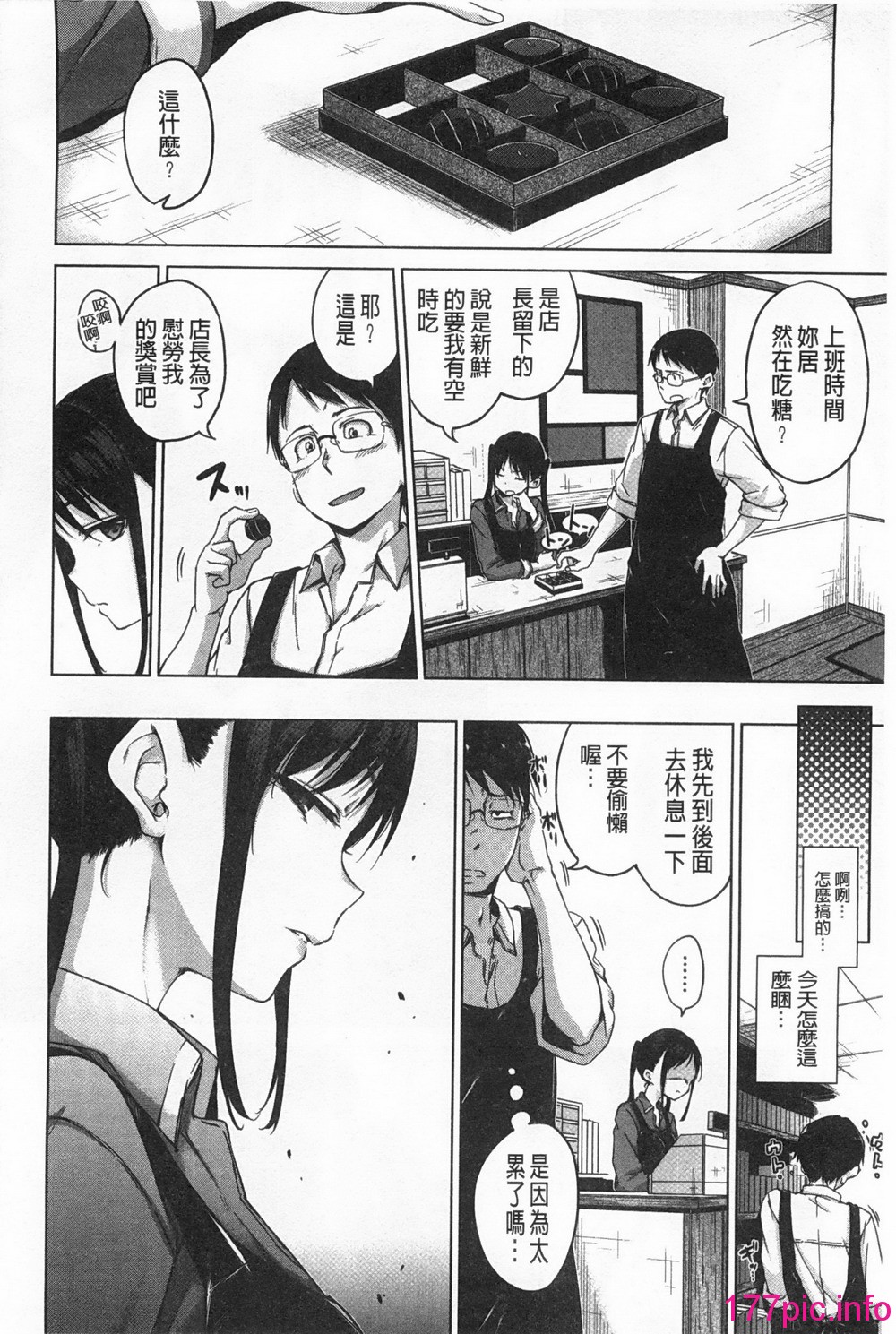 0115