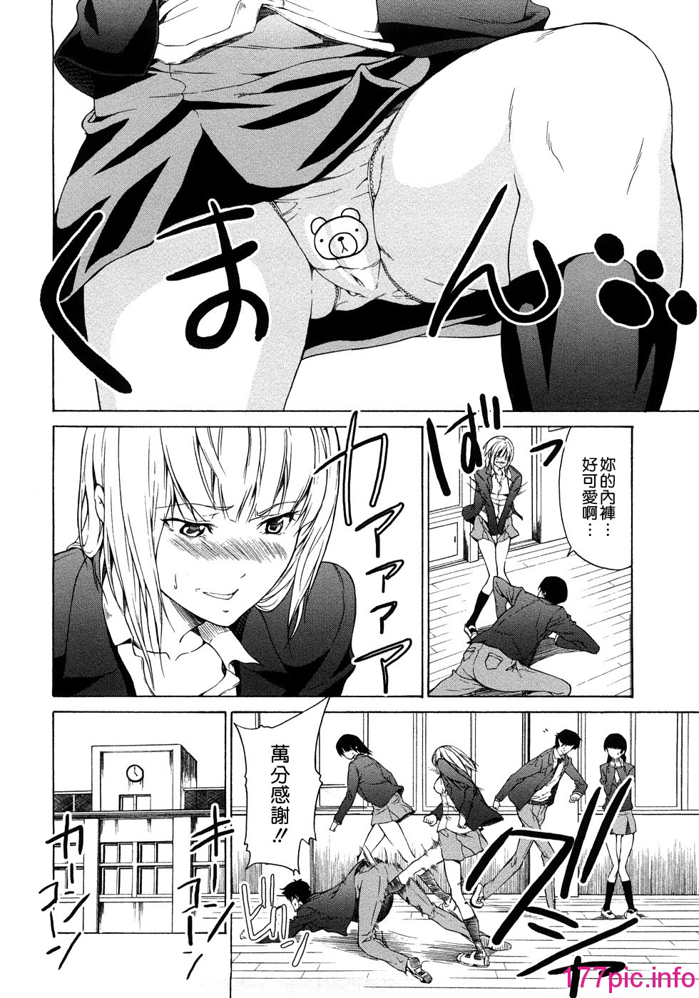 011