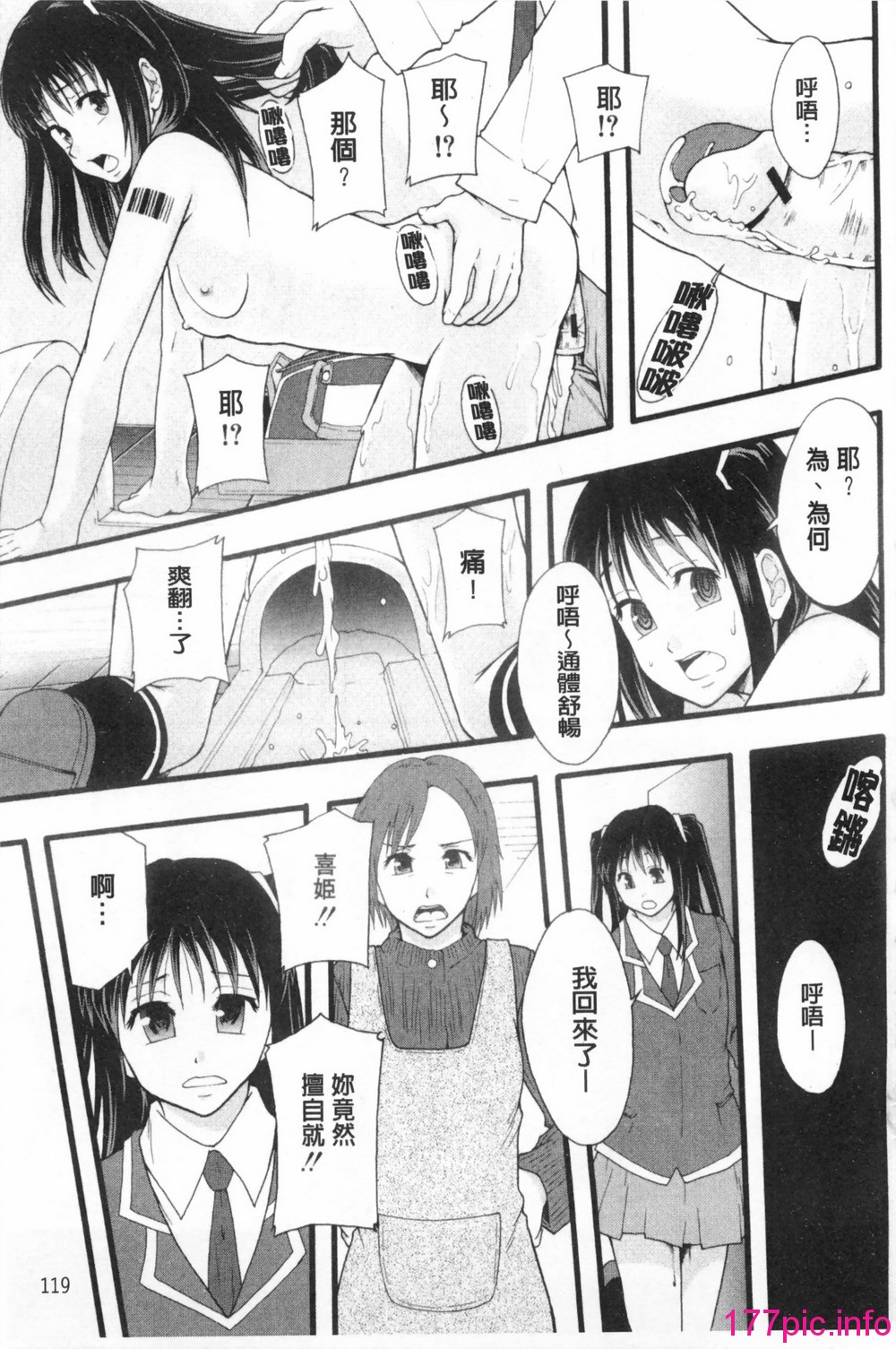 0120