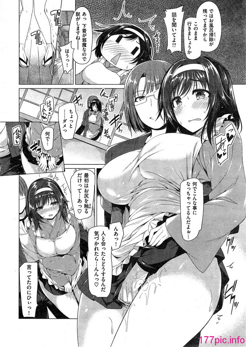 012