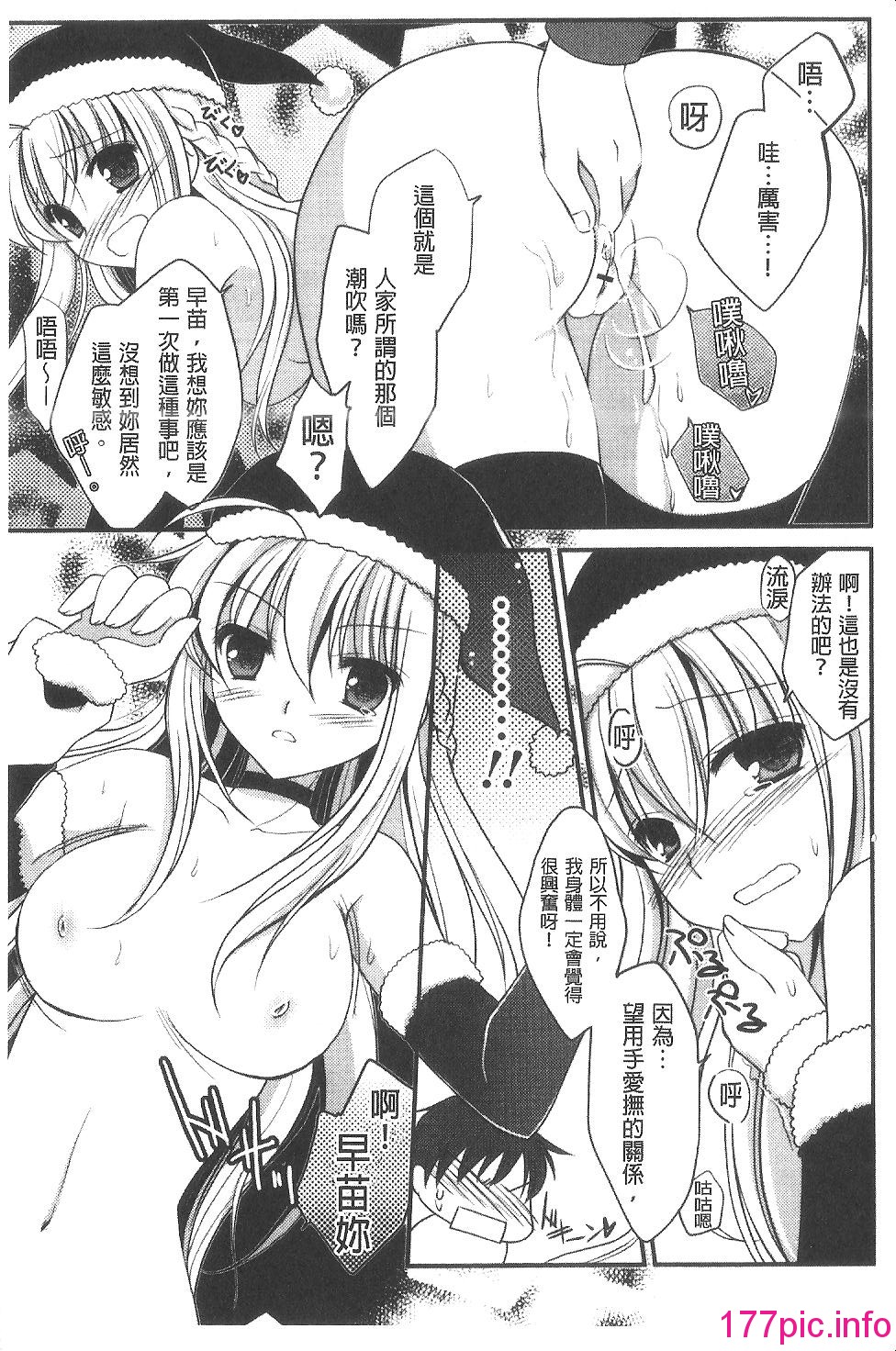 012