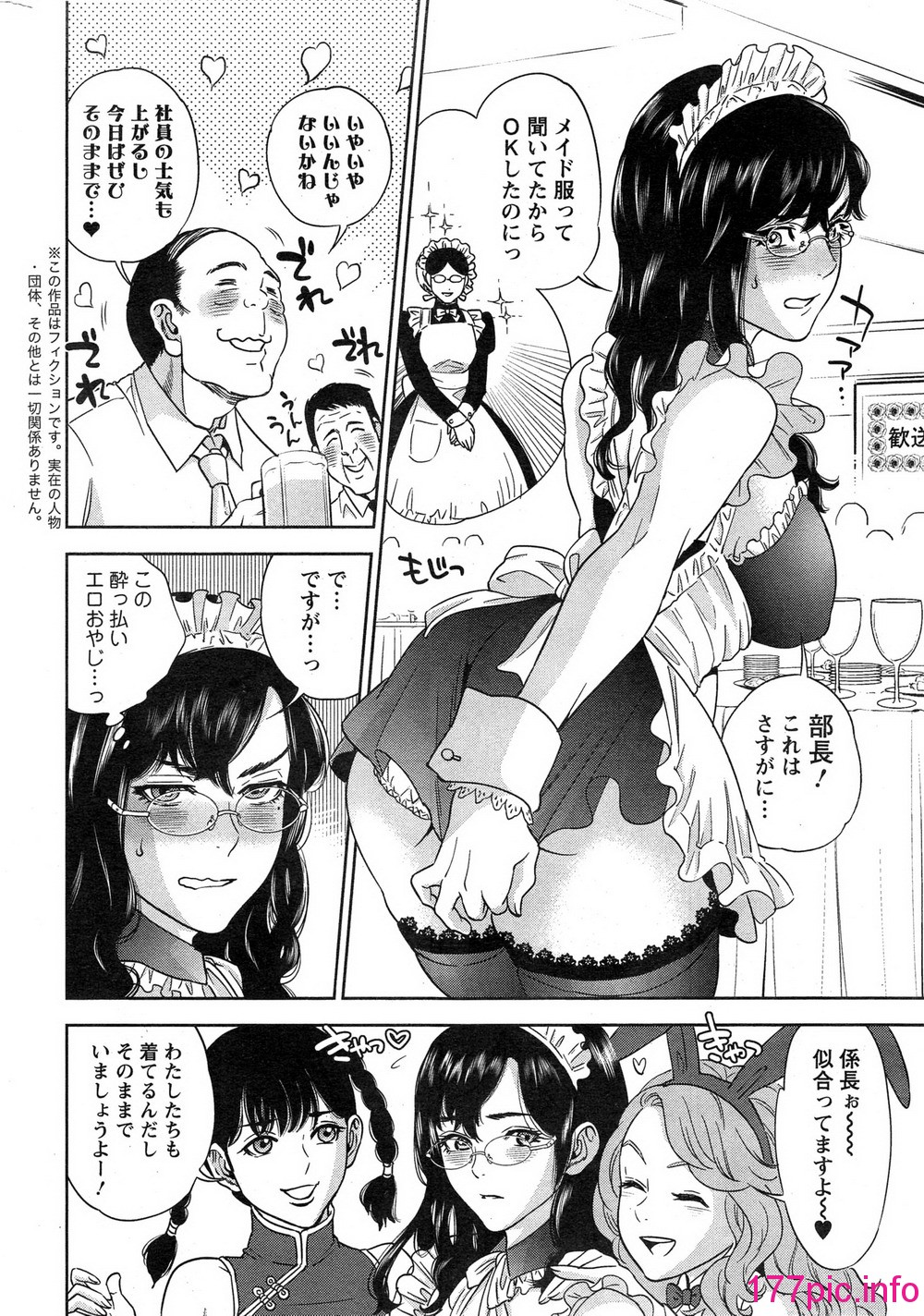012