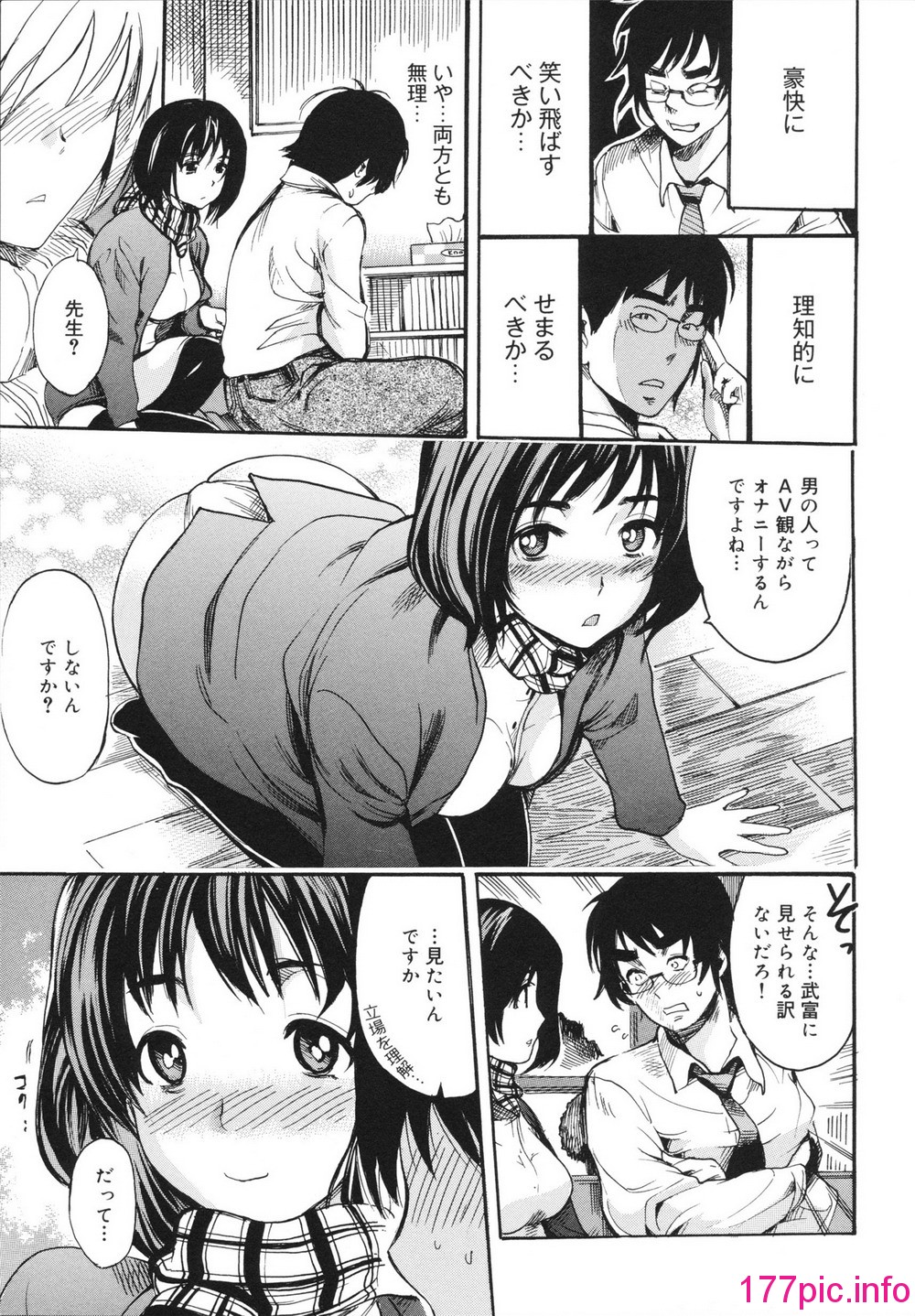 012