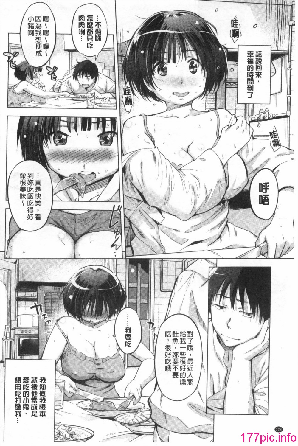 0129